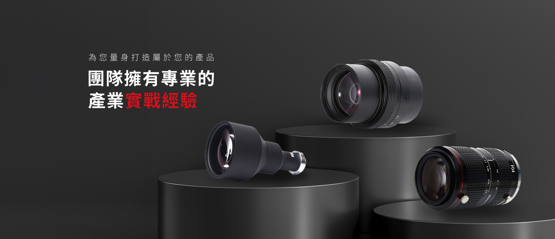 1903X820_r1_c1.jpg 1903X820_r1_c1.jpg