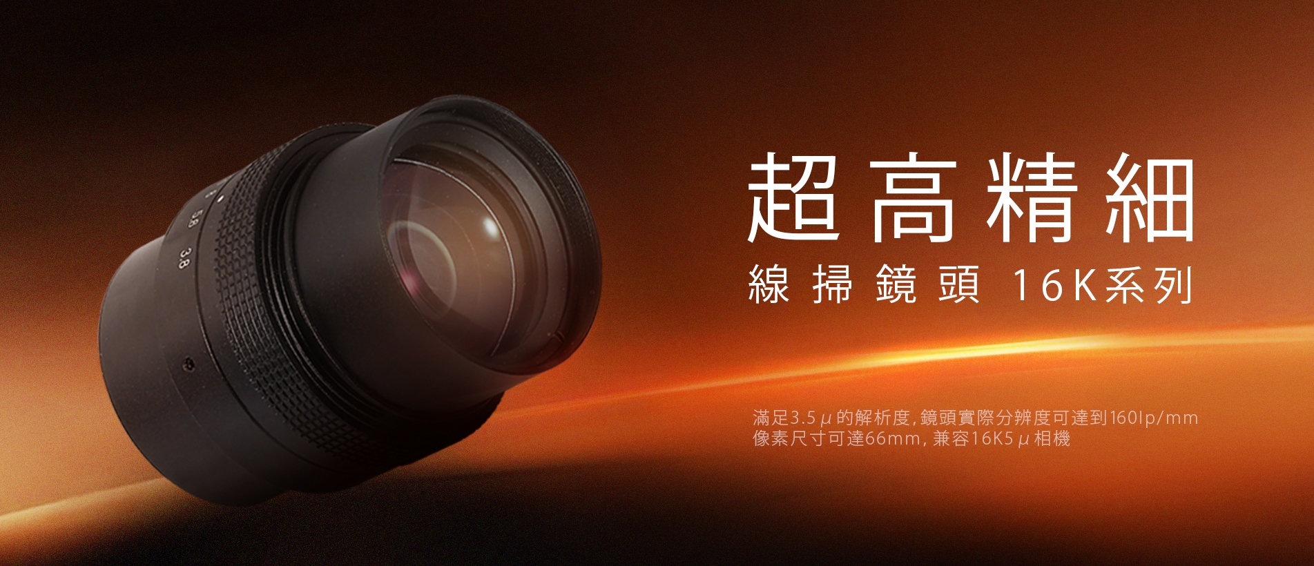 封面banner_1903x820_-3.jpg 封面banner_1903x820_-3.jpg