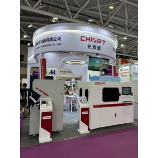 深圳光博會 長步道 智奧普視 智能儀器