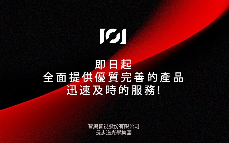 公告.jpg 公告.jpg